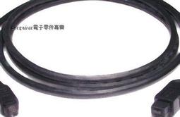 4.8米9H超巨硬19調（飛磕版）←規格釣竿 9h魚竿19調7h飛磕鯉魚竿5h超輕超硬競技台釣竿手竿黑坑魚竿羅非竿 宅配 歷史價格詳細信息