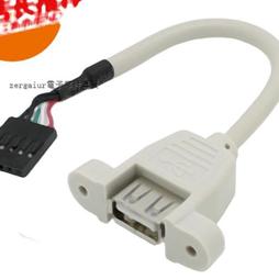 [含稅]帶螺絲 HDMI公對母延長線 30CM HDMI公對HDMI母 可鎖面板 歷史價格詳細信息