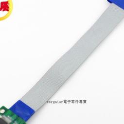 含稅 PCI-E 1X 轉接線 延長線 轉接卡 轉接板 @3C當舖科技館@#PS13 歷史價格詳細信息