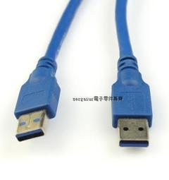 [含稅]1米 A公對A公線 USB公轉公數據線 USB公對公線 USB USB線 歷史價格詳細信息