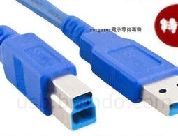 [含稅]1米 A公對A公線 USB公轉公數據線 USB公對公線 USB USB線 歷史價格詳細信息