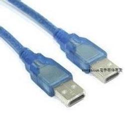 【含稅】USB A公轉T型 公對公藍色30公分 usb數據線 USB轉5P線 USB轉T型線 240-00864 歷史價格詳細信息