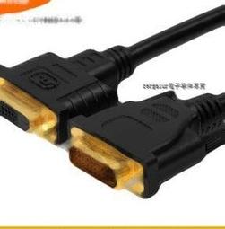 含稅-DVI 24+1公轉VGA母顯卡轉接線DVI-D轉VGA母轉換頭 帶高清芯片 支援1080P 高解析 (A072) 歷史價格詳細信息