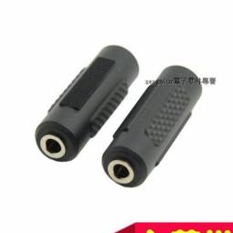 【含稅】3.5MM音訊線 3.5MM公對公 全長1M 雙聲道 音訊延長線 158-06776 歷史價格詳細信息