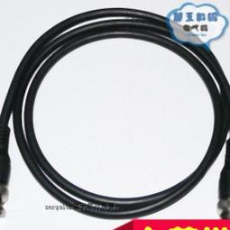 監控視頻BNC接頭同軸線75-5免焊接q9頭全銅bnc接頭轉換器設備咨詢 歷史價格詳細信息