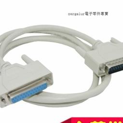 列印長簪新品 玉蘭簪 蒼蘭訣 超長髮簪漢服配飾古風束髮 歷史價格詳細信息