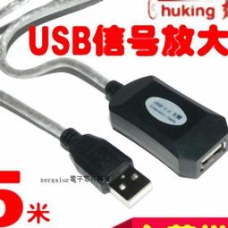 【含稅】5號8節電池盒 八節五號電池座帶開關帶蓋帶紅黑線 12V電池盒 歷史價格詳細信息
