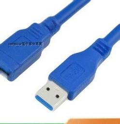 【含稅】USB3.0公對母前置面板DIY 帶耳朵 半包帶螺絲孔 可固定延長線凸口 歷史價格詳細信息