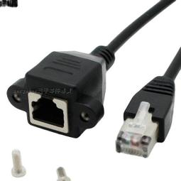 【含稅】網線延長線 6類純銅公對母連接線 網絡連接器 RJ45寬帶延長接頭 167-03079 歷史價格詳細信息