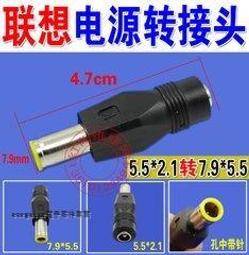 好品質！IBM X3550 X3650 X3630 M4 M5服務器3.5寸硬盤托架 硬盤架子盒子 歷史價格詳細信息