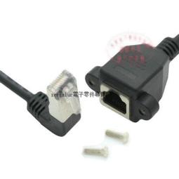 [含稅]90度雙彎頭 USB轉USB線 左彎迷你 右彎USB2.0公轉左彎mini USB線 歷史價格詳細信息