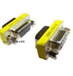 [含稅]串口轉接頭 串口對接頭好品質 DB9轉接頭 九針對九針公對公 臺灣頭 歷史價格詳細信息