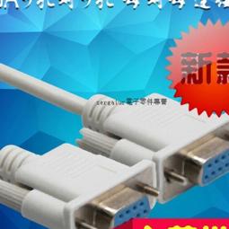 （含稅）9DOF磁力計IMU 藍牙5.0 三軸加速度計 傾角陀螺儀 角度傳感器 電子羅盤 歷史價格詳細信息