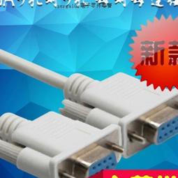 （含稅）9DOF磁力計IMU 藍牙5.0 三軸加速度計 傾角陀螺儀 角度傳感器 電子羅盤 歷史價格詳細信息