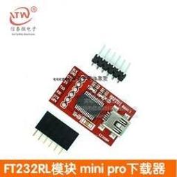 (含模組)Cat.6 8Port Patch Panel 網路配線架/跳線面板~保證通過Cat.6(6類)標準~可掛牆 歷史價格詳細信息