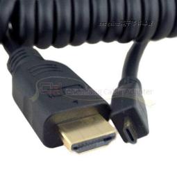 [含稅]Micro 手機平板延長線 5芯Micro數據線 USB B公對母 1.5米 歷史價格詳細信息