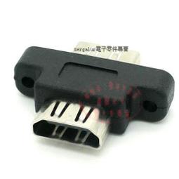 [含稅]HDMI 高清資料線 三合一線1.4版 標準HDMI轉micro/mini轉接支援3D 歷史價格詳細信息