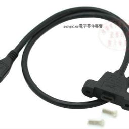 [含稅]Micro 對A母 OTG USB上彎頭90度  轉接頭手機平板micro usb轉換頭 歷史價格詳細信息