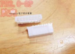 膠質母細胞瘤 馬春曉 9787565922664 【台灣高等教育出版社】 歷史價格詳細信息