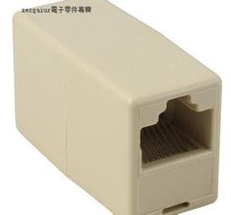 【含稅】網線延長線 6類純銅公對母連接線 網絡連接器 RJ45寬帶延長接頭 167-03079 歷史價格詳細信息