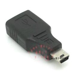 迷你USB (mini-USB)好品質 貼片 5PF 母座 USB插座 X03382 歷史價格詳細信息