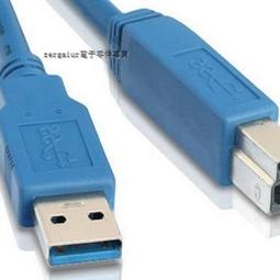 【含稅】3.0USB公對公線 USB3.0A對A線 挖礦線0.5米 USB對連線對拷線 213-00090 歷史價格詳細信息