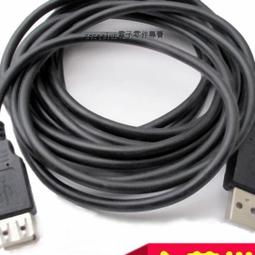 [含稅]黑色usb轉串口線 9針串口轉usb-232com口PL2303usb轉rs232串口線 歷史價格詳細信息