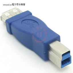 含稅 B&amp;R博爾睿電動打磨筆 智能調速打磨筆 手機維修手持小型迷你切割雕刻機 電動拋光 電磨機 除膠 刮膠#KJ699 歷史價格詳細信息