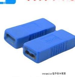 含稅-USB3.0轉Micro B數據線USB3.0A-Micro轉接線 USB3.0行動硬碟盒傳輸線1米 (A087) 歷史價格詳細信息
