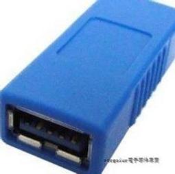 含稅-USB3.0轉Micro B數據線USB3.0A-Micro轉接線 USB3.0行動硬碟盒傳輸線1米 (A087) 歷史價格詳細信息