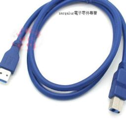 含稅-USB3.0轉Micro B數據線USB3.0A-Micro轉接線 USB3.0行動硬碟盒傳輸線1米 (A087) 歷史價格詳細信息