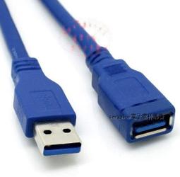 【含稅】USB3.0公對母前置面板DIY 帶耳朵 半包帶螺絲孔 可固定延長線凸口 歷史價格詳細信息
