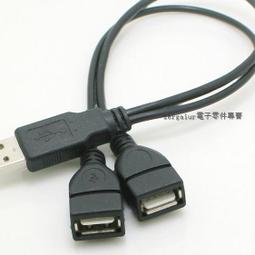 一拖三資料線2.8A編織快充手機三合一資料線三頭多功能同步充電線約120CM 蘋果充電線 安卓充電線 歷史價格詳細信息