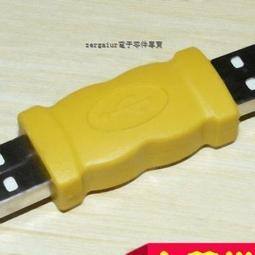 [含稅]USB公頭 USB公座 插座 彎腳直插好品質 90度 USB插座 USB-A (5個一拍) 歷史價格詳細信息