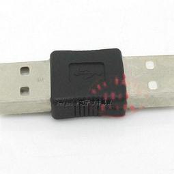[含稅]USB公頭 USB公座 插座 彎腳直插好品質 90度 USB插座 USB-A (5個一拍) 歷史價格詳細信息