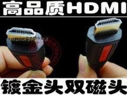 高：1.5米 長：2.5米 奶牛造型燈，發光奶牛造型燈 歷史價格詳細信息