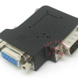 [含稅]右彎頭Mini USB公對USB2.0公數據線 直角mini對USB公轉接線 1.8米 歷史價格詳細信息