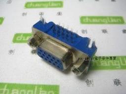 DR15公頭/母頭  焊板/插板式 90度彎腳/針 雙排串口VGA插座 DB15 181-03749 歷史價格詳細信息