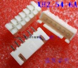 XH2.54MM 接外掛程式連接器插頭+直針插座+端子2p/3/4/5/6/8/10/11/12 205-05026 歷史價格詳細信息