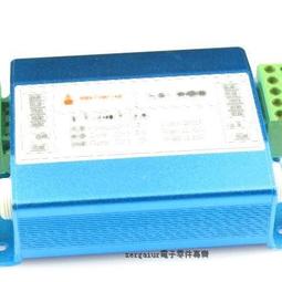 防雷擊雙絞線傳輸器2條一組 亞霸科技館 監視器專家 歷史價格詳細信息