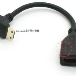 [含稅]彎頭 HDMI直角彎頭 公對母HDMI 90度轉接頭1.3版 HDMI轉接頭 鍍金 歷史價格詳細信息