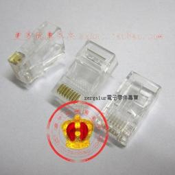 （含稅）8路 繼電器多功能接收模組 附10鍵遙控器 燈具控製器 12V 24V 48V 72V無線遙控開關 歷史價格詳細信息