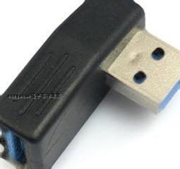 [含稅]右彎頭Mini USB公對USB2.0公數據線 直角mini對USB公轉接線 1.8米 歷史價格詳細信息