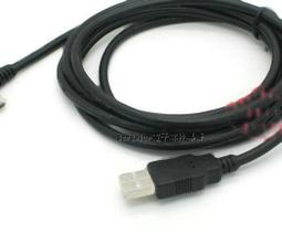 [含稅]USB2.0公對公數據線 雙公頭USB連接線 黑色帶磁環 0.5米 歷史價格詳細信息