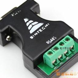 232轉485被動轉換器rs232轉rs485接線柱rs422串口協議通訊線模塊隔離雙向互轉接口轉換器公對母頭工程級 歷史價格詳細信息