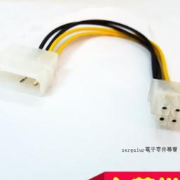 全新《D'urban、Durban》義大利西裝 識別証項鍊 + 吊飾組 歷史價格詳細信息