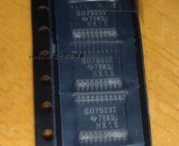 【含稅】全新原裝正品 CD9088CB SOP-16 電調諧調頻收音機電路 211-04502 歷史價格詳細信息