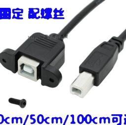 列印長簪新品 玉蘭簪 蒼蘭訣 超長髮簪漢服配飾古風束髮 歷史價格詳細信息