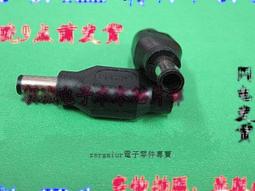 【充電款】0.1g/3kg 金屬面板料理秤 珠寶秤 附托盤 電子磅秤 迷你秤 電子秤 中藥秤 廚房秤 歷史價格詳細信息