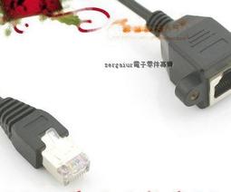 公牛30孔插排酒吧吧燈臺燈充電多口排插發光酒具工作室光路由接 歷史價格詳細信息